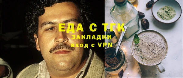 COCAINE Баксан